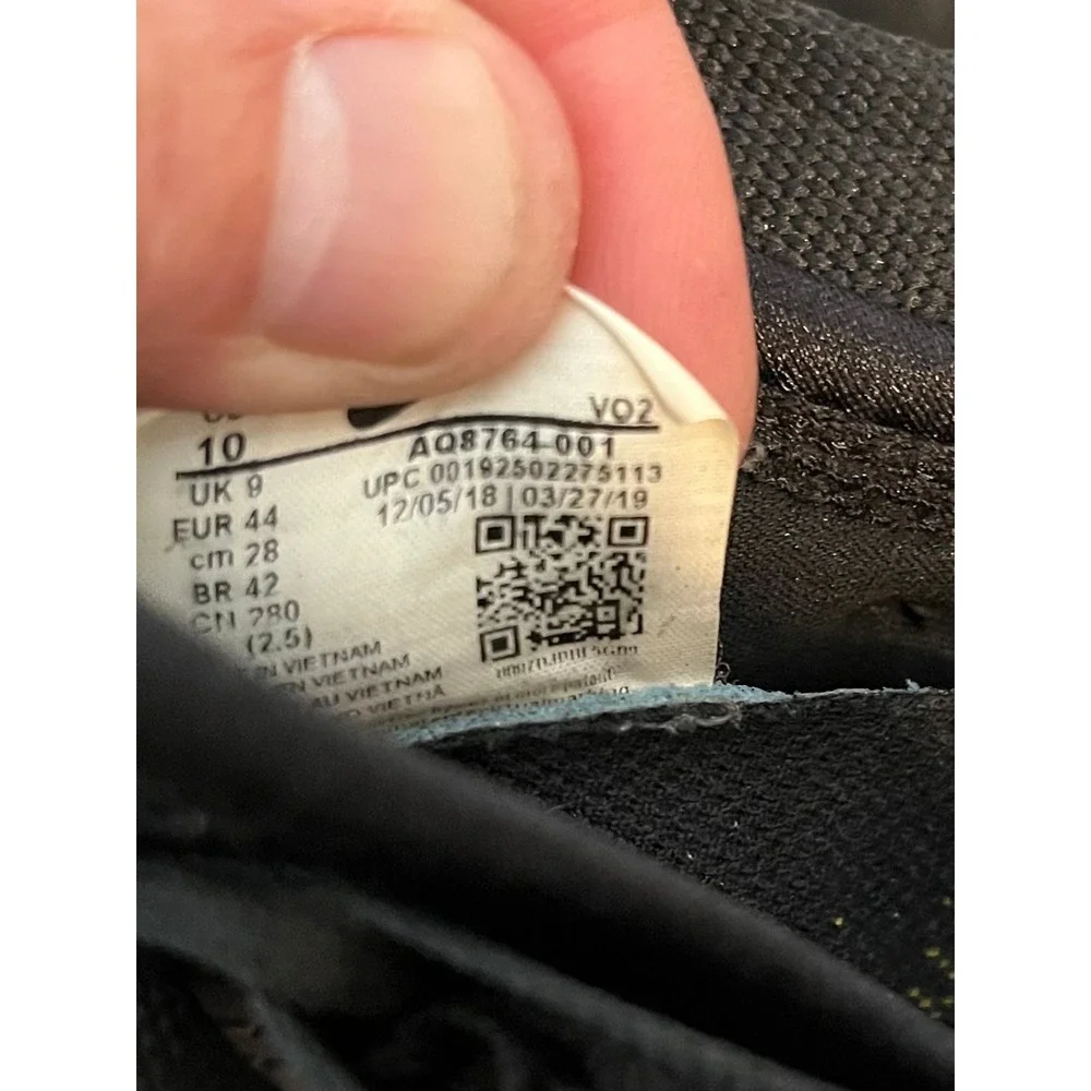 Nike good overall